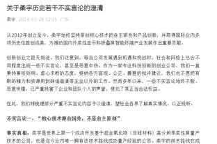 必威手机官网登录入口下载安装截图0